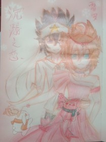 老狼最新专辑